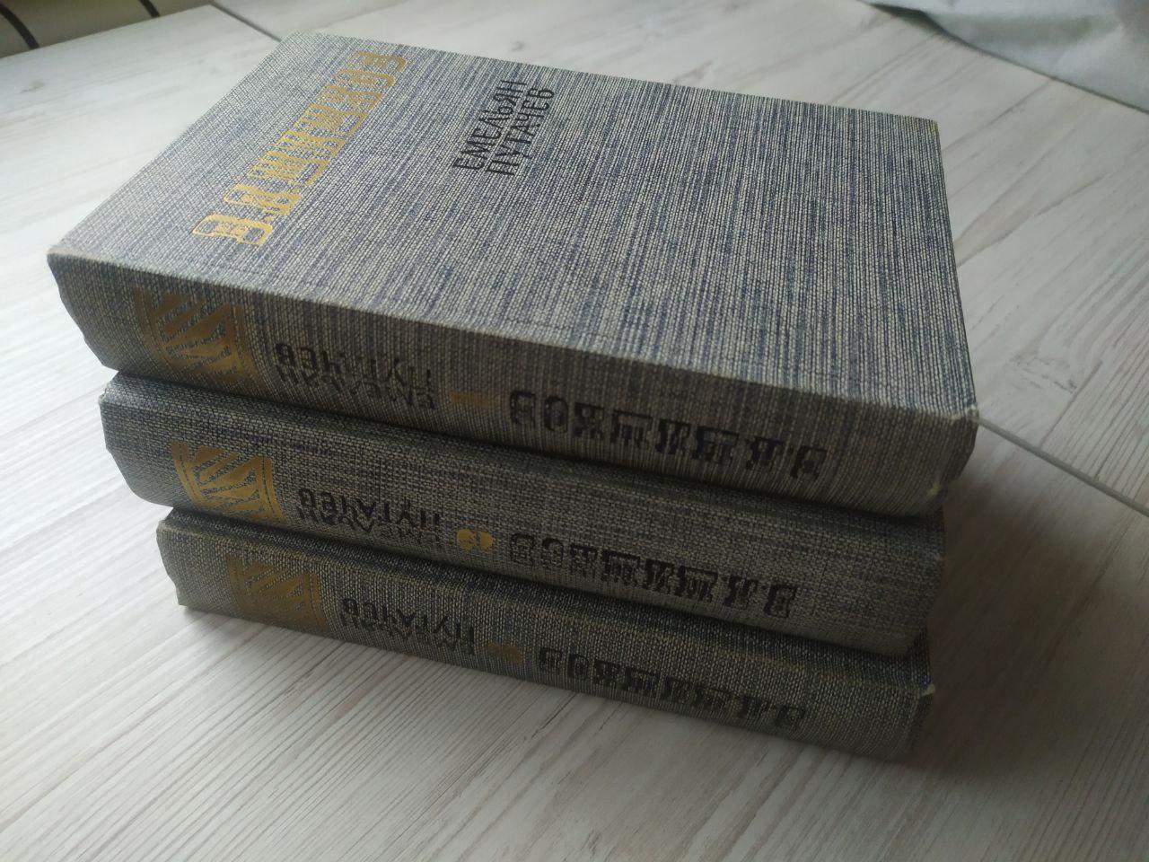 Product image preview