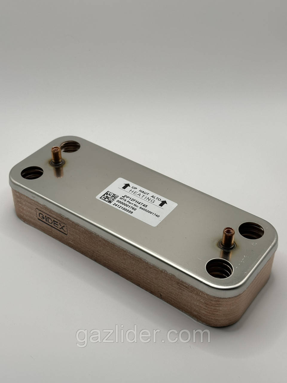 Теплообмінник вторинний Ariston Egis, Class, Genus, BS. Chaffoteaux 65116314 (12 пластин)