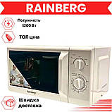 Механічна мікрохвильова піч Rainberg 1200Вт Мікрохвильовка 20л Мікрохвильова піч 5 рівнів потужності К2, фото 2