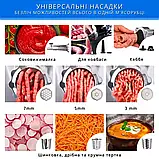 Електром'ясорубка Rainberg з шинковкою Потужна м'ясорубка 3000Вт Побутова м'ясорубка з 9 насадками К2, фото 8