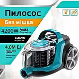 Пилосос без мішку Rainberg 4200Вт Колбовий пилосос з різними насадками Пилосос з мийним фільтром К2, фото 3