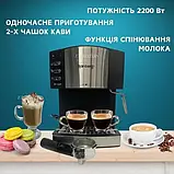Кавомашина Rainberg 2200Вт Домашня кавомашина Кавоварка на 2 чашки Ріжкова кавоварка К2, фото 10