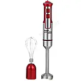 Занурювальний блендер Zepline 1500Вт Німецький блендер 6в1 Багатофункціональний блендер К2, фото 3