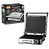 Настільний електрогриль RAF 2200Вт Притискний гриль з антипригарною поверхнею Двосторонній гриль К2, фото 5