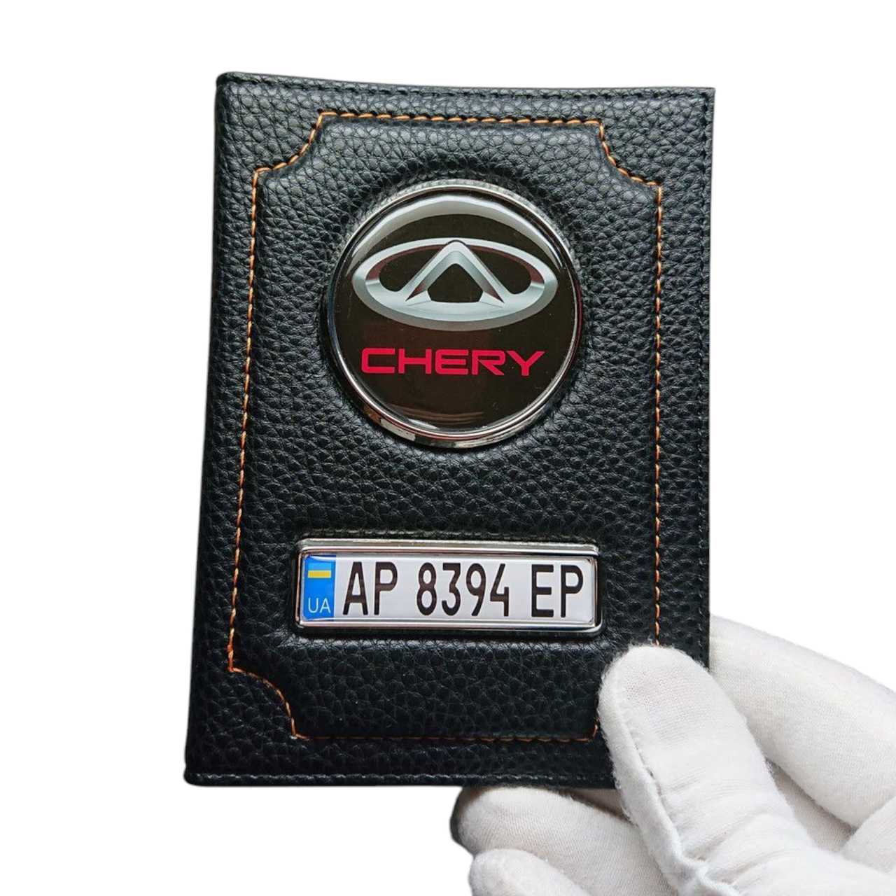 Обкладинка для автодокументів Chery, обкладинка з номером авто Чері