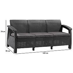 Великий пластиковий диван на терасу Corfu Love Seat Max 182х70 см графіт із подушками