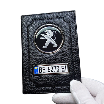 Обкладинка для автодокументів Peugeot, Подарунок водію обкладинка для водійських документів Пежо