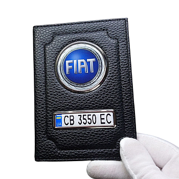 Обкладинка для автодокументів Fiat