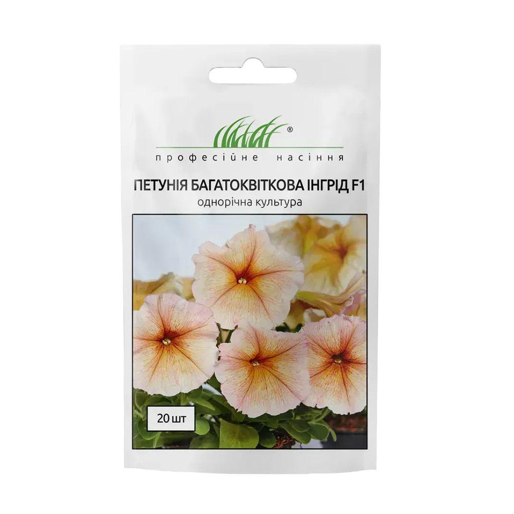 Інгрід F1 петунія 20 драже (Cherny)