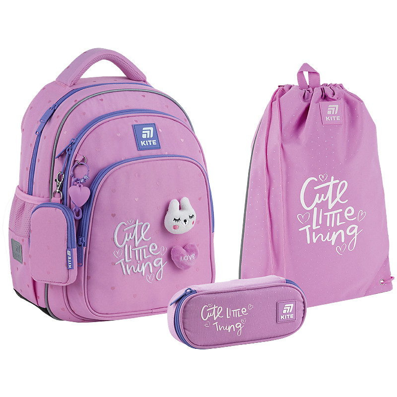 Шкільний набір Kite Education Cute SET_K25-763S-1