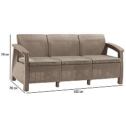 Пластиковий диван довгий на вулицю Corfu Love Seat Max 182х70 см капучіно з подушками