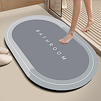 Килимок для ніг антиковзкий, вологопоглинаючий килимок для ванної кімнати 50*80 см (сірий)