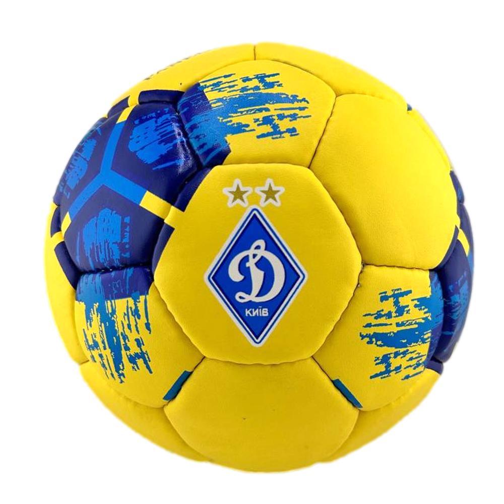 Футбольний м'яч Dynamo розмір № 5 вага 400-420 грамів