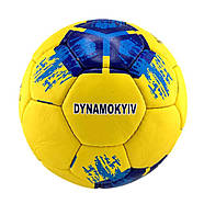 Футбольний м'яч Dynamo розмір № 5 вага 400-420 грамів, фото 3