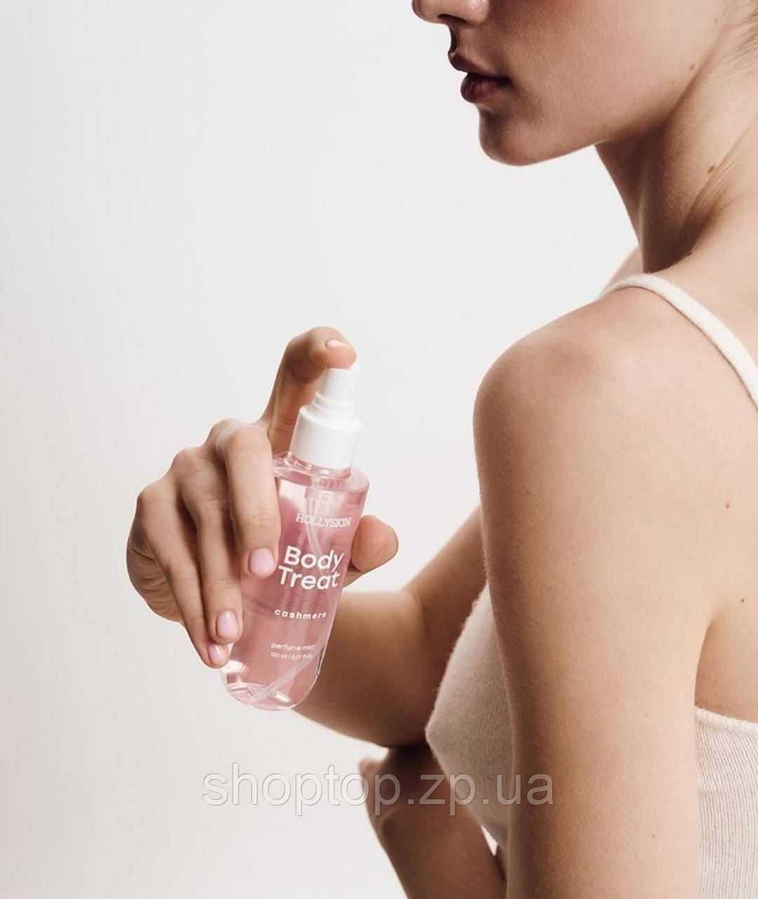 Парфумований міст для тіла HOLLYSKIN Body Treat Cashmere
