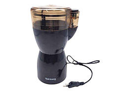 Кавомолка 600 Вт RB-2206 ТМ RAINBERG