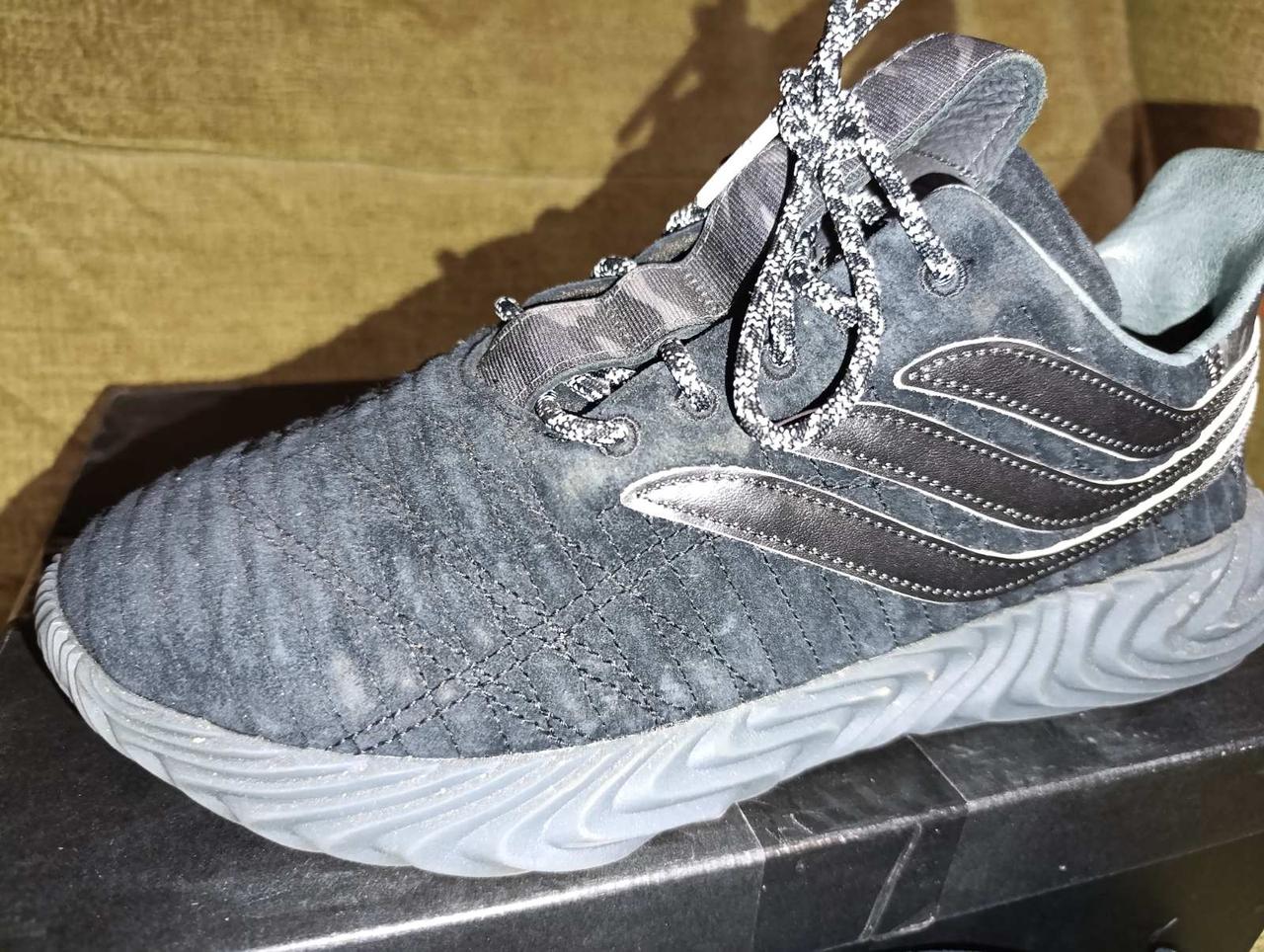 Adidas Originals Adidas Sobakov Stormzy Adidas Originals Shoes