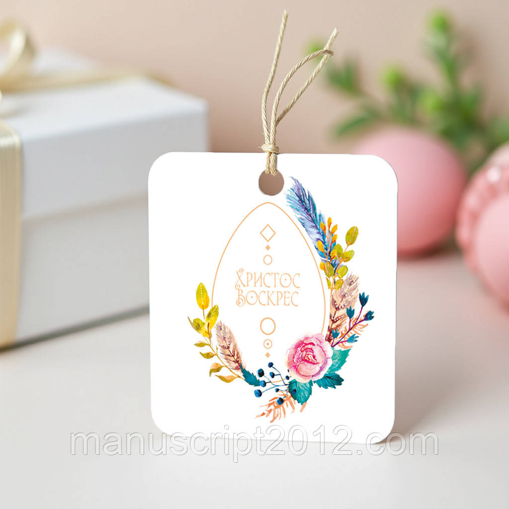 Бірка Великодня (40х50мм.) "Пасхальний віночок"