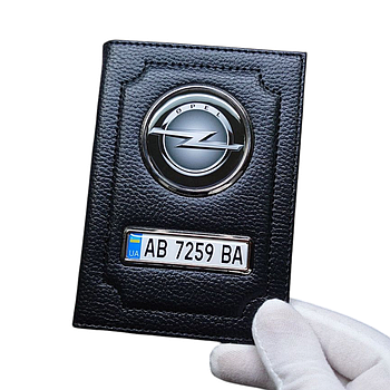 Обкладинка для автодокументів Opel