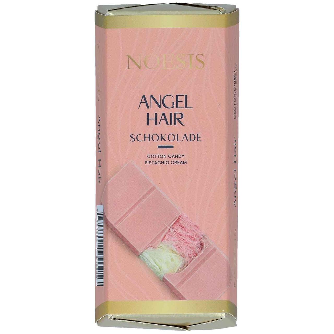 Дубайський шоколад Noesis Angel Hair Schokolade 75г