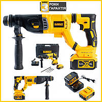 Трирежимний перфоратор DeWalt DCH133NT 36V, 6Ah бездротовий інструмент з комплектом з 2 батарей
