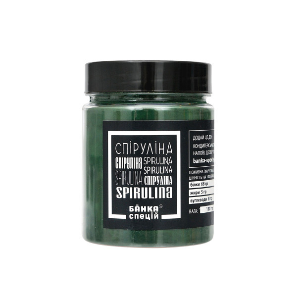 Спіруліна порошок, 130 г, 20 шт