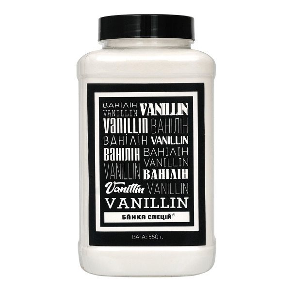 Ванилин, 550 г, 5 шт, фото 1