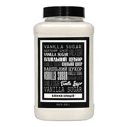 Ванільний цукор, 800 м, 20 шт
