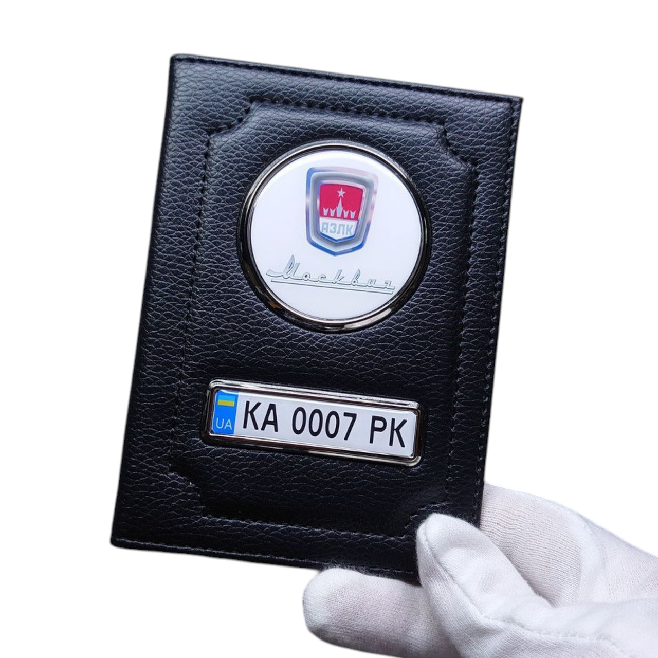Обкладинка для автодокументів Москвич