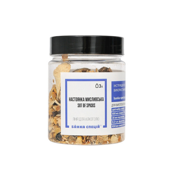 Набір спецій для настоянки Мисливська, 54 г, 50 шт, фото 1