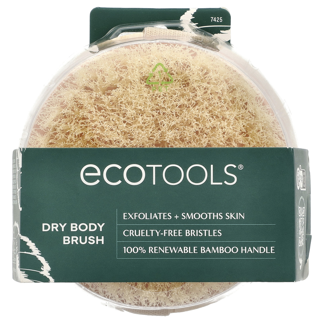 Масажна щітка для сухого масажу EcoTools
