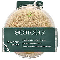 Масажна щітка для сухого масажу EcoTools
