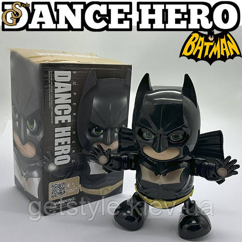 Танцювальна музична іграшка нічник Бетмен Batman