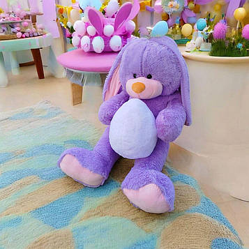 М'яка іграшка Зайчик із яйцем 140 см Пухнастий плюшевий зайчик Плюшева іграшка для дівчаток Лаванда
