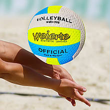 Волейбольний м'яч стандартний Veiente KMV-506, діаметр 21,5 см