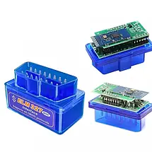 Діагностичний автосканер для авто ELM 327 V1,5 Obd2 Bluetooth для Android (2 плати) (211), фото 6