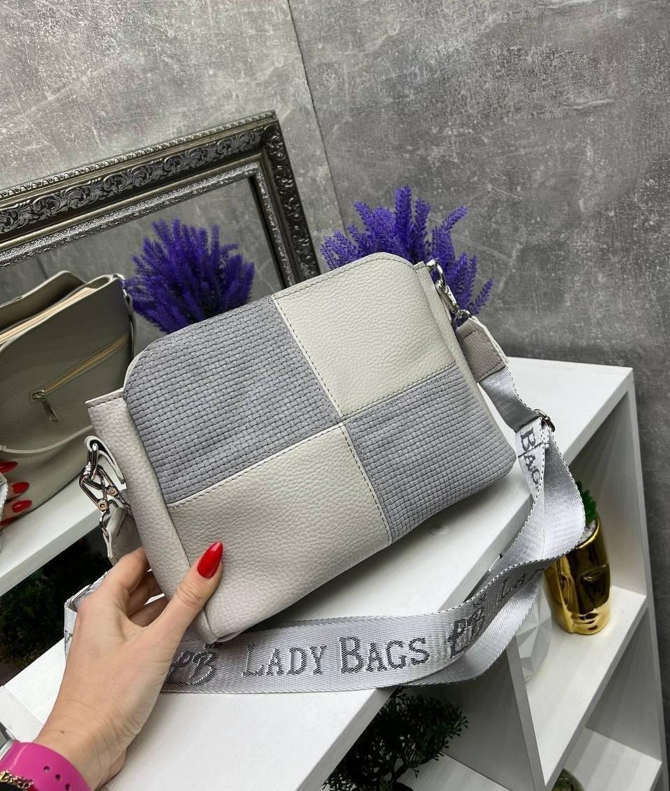 Жіноча сумка невелика на широкому ремінці сіра натуральна замша+шкірзам