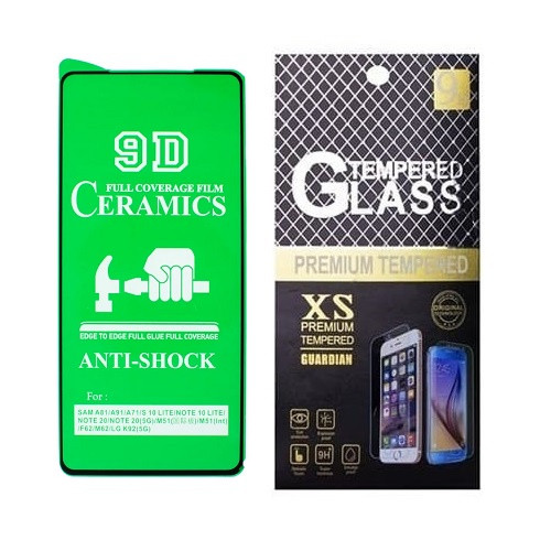 Протиударна захисна плівка Ceramics 9D для Samsung A71, A73, M51, M52 5G, M53 5G, M54 5G, S10 Lite, Note 10 Lite (A715, A716,
