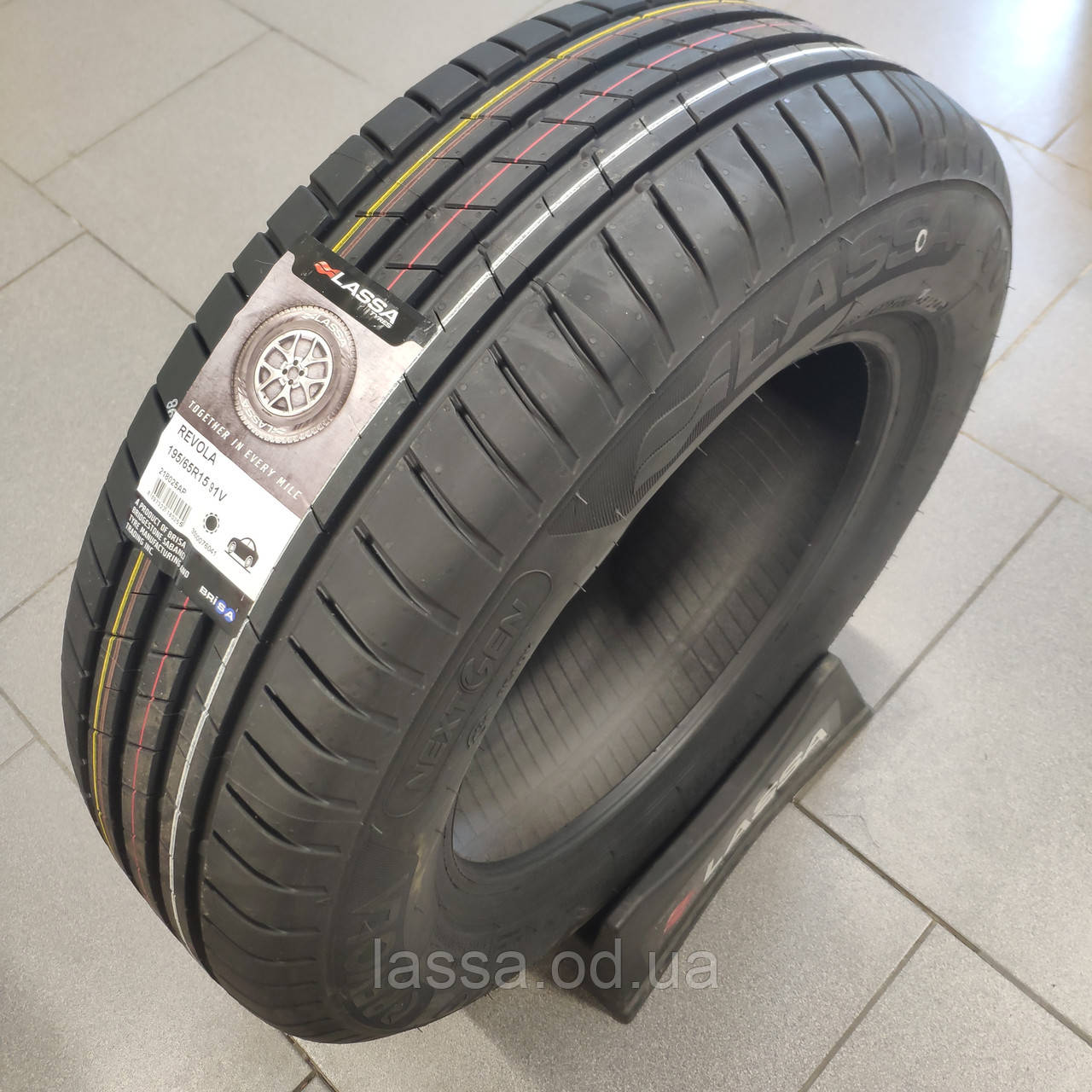 Шини Lassa Revola 195 / 65 R15 91V