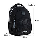 Рюкзак Kite Education teens 905M FC Barcelona 42x32x13 см, 19.5 л, 130-145 см, фото 4