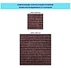 Ковролін для залу коричневий, ковролін плитковий, килимова плитка на клейкій основі, самоклейне килимове покриття 600x600x4.5 мм, фото 2