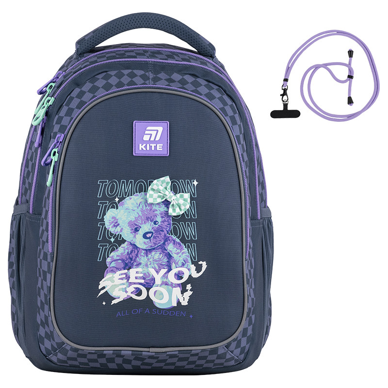 Рюкзак Kite Education teens 8001M-3, 40x29x17 см, 20.5 л, 130-145 см