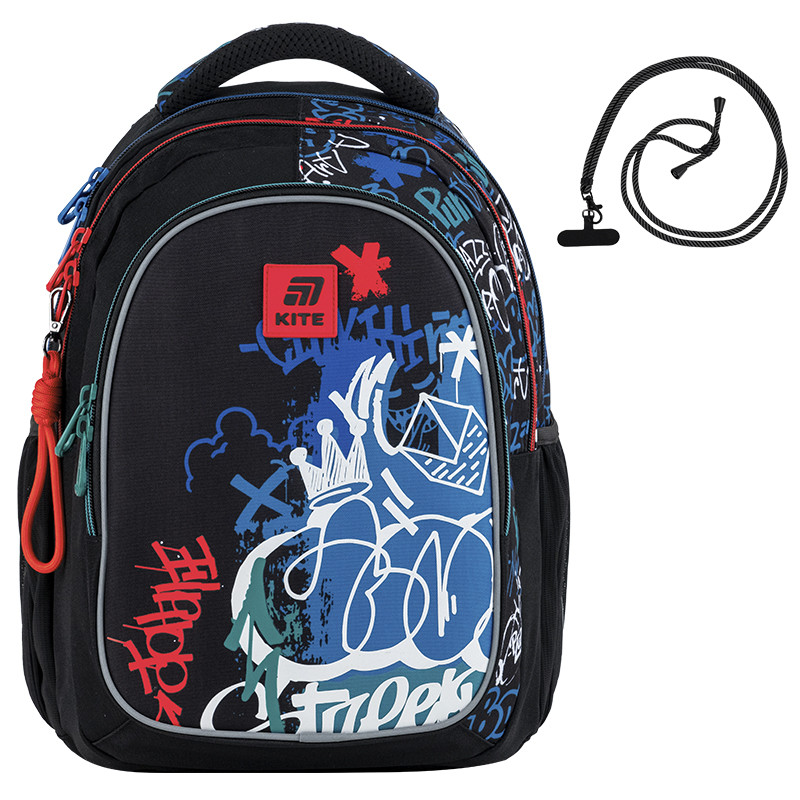 Рюкзак Kite Education teens 8001M-1, 130-145 см