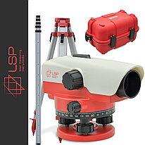Нівелір оптический LSP LX-32 L + штатив + рейка 5м