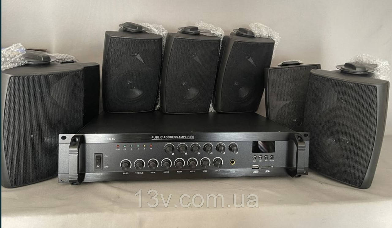 Комплект фонової акустики  підcилювач LS-100  100W 6z та  8шт колонок , до 200кв