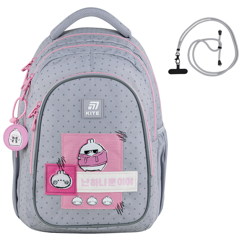 Рюкзак Kite Education teens 8001L Molang, 145-175 см