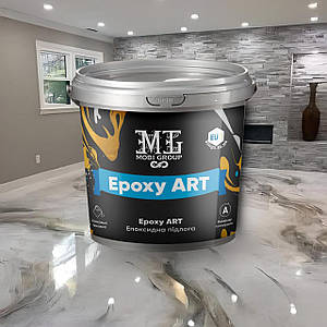 Епоксидна підлога  Epoxy Granitte 10 кг  рідка підлога