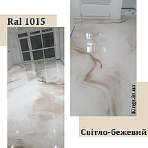 Епоксидна підлога Epoxy Granitte 10 кг рідка підлога, фото 5
