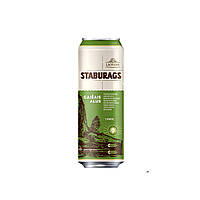 Пиво Staburags Gaisais 568мл