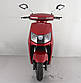 Скутер акумуляторний FORTE T3, Червоний, фото 3